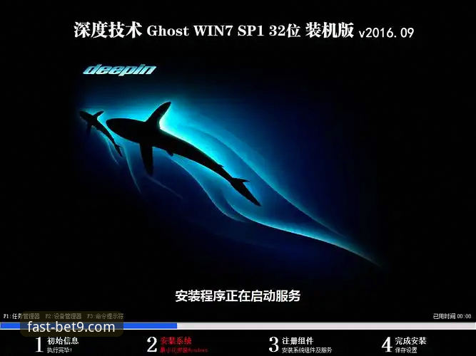 bet9官方平台登录入口全面解析：技术方案对比与v2.1.0版本深度评测